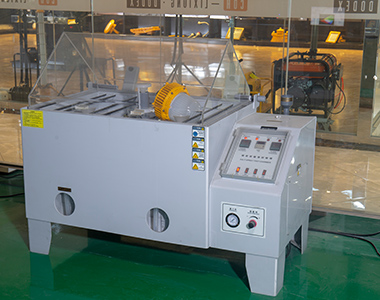 Processing machine