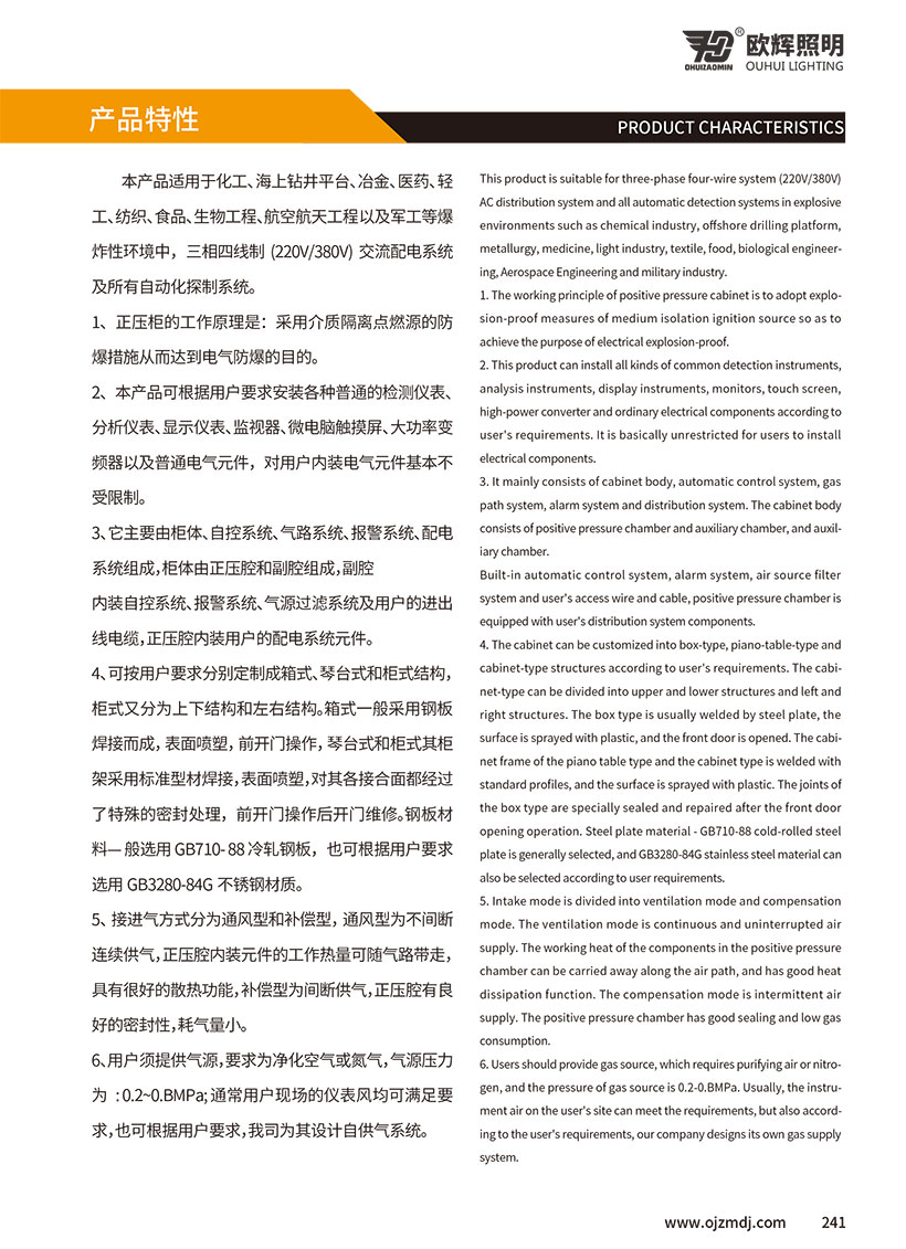 122-1.jpg