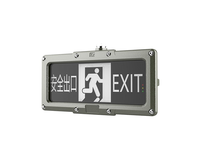 OHBF8191 (3W) Explosion proof sign light