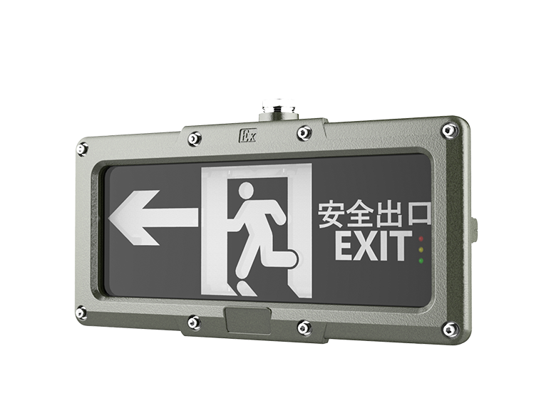 OHBF8191 (3W) Explosion proof sign light