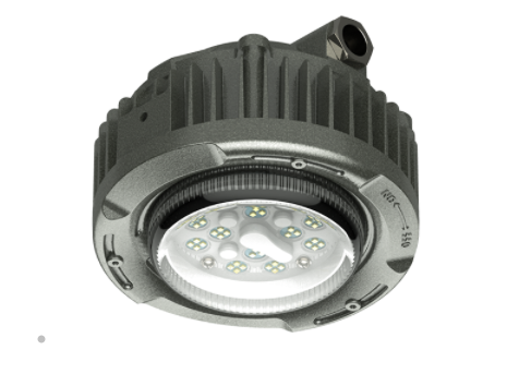 explosion proof lamp
