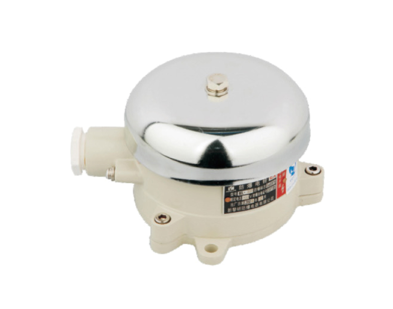 OBAL(BDL) Explosion proof bell