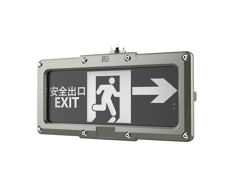 OHBF8191 (3W) Explosion proof sign light