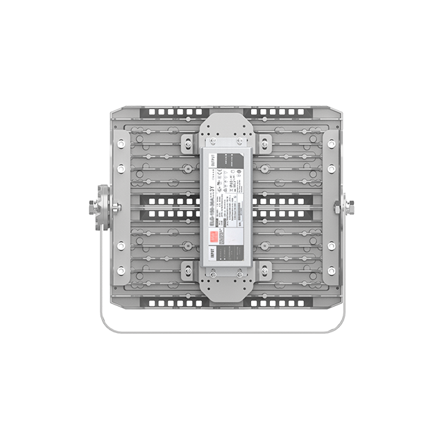 OHSF9770 (80~200W) Flood Light