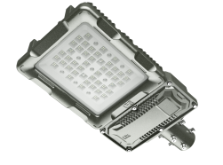 Venezuela lighting explosion proof