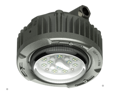 explosion proof lamp