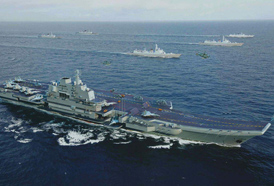 <h3>Military enterprise application field</h3>